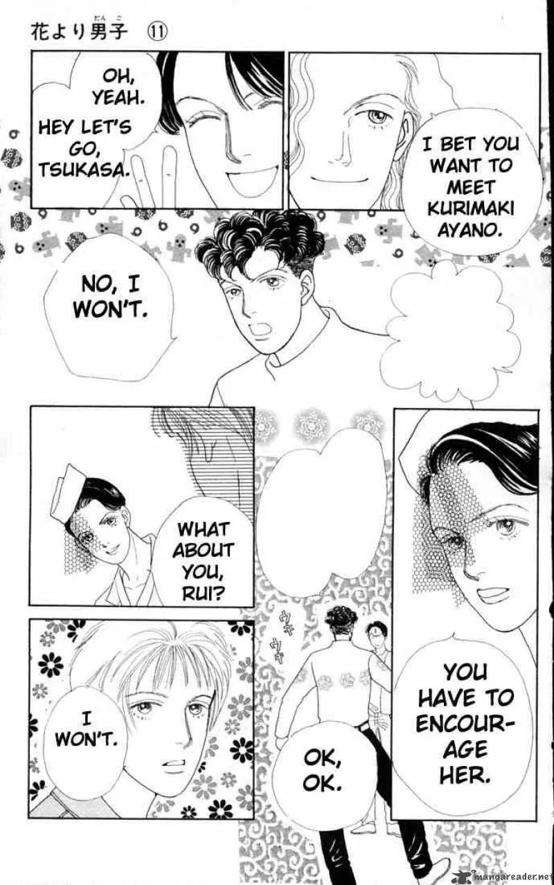 Hana Yori Dango Chapter 69 page 5