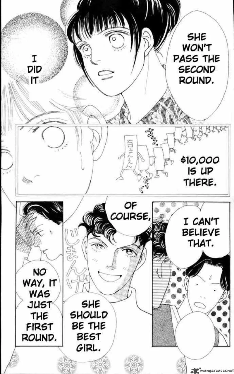 Hana Yori Dango Chapter 69 page 3