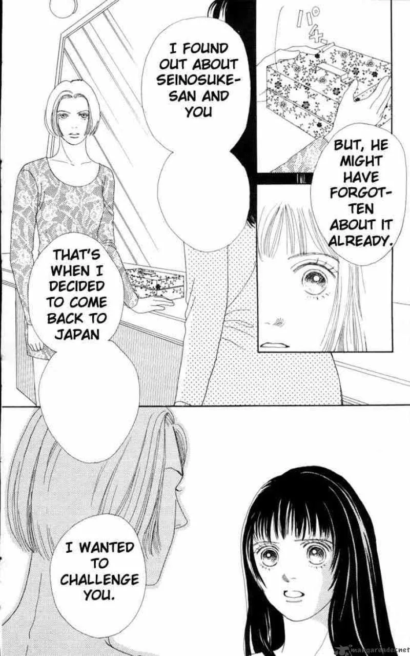 Hana Yori Dango Chapter 69 page 14