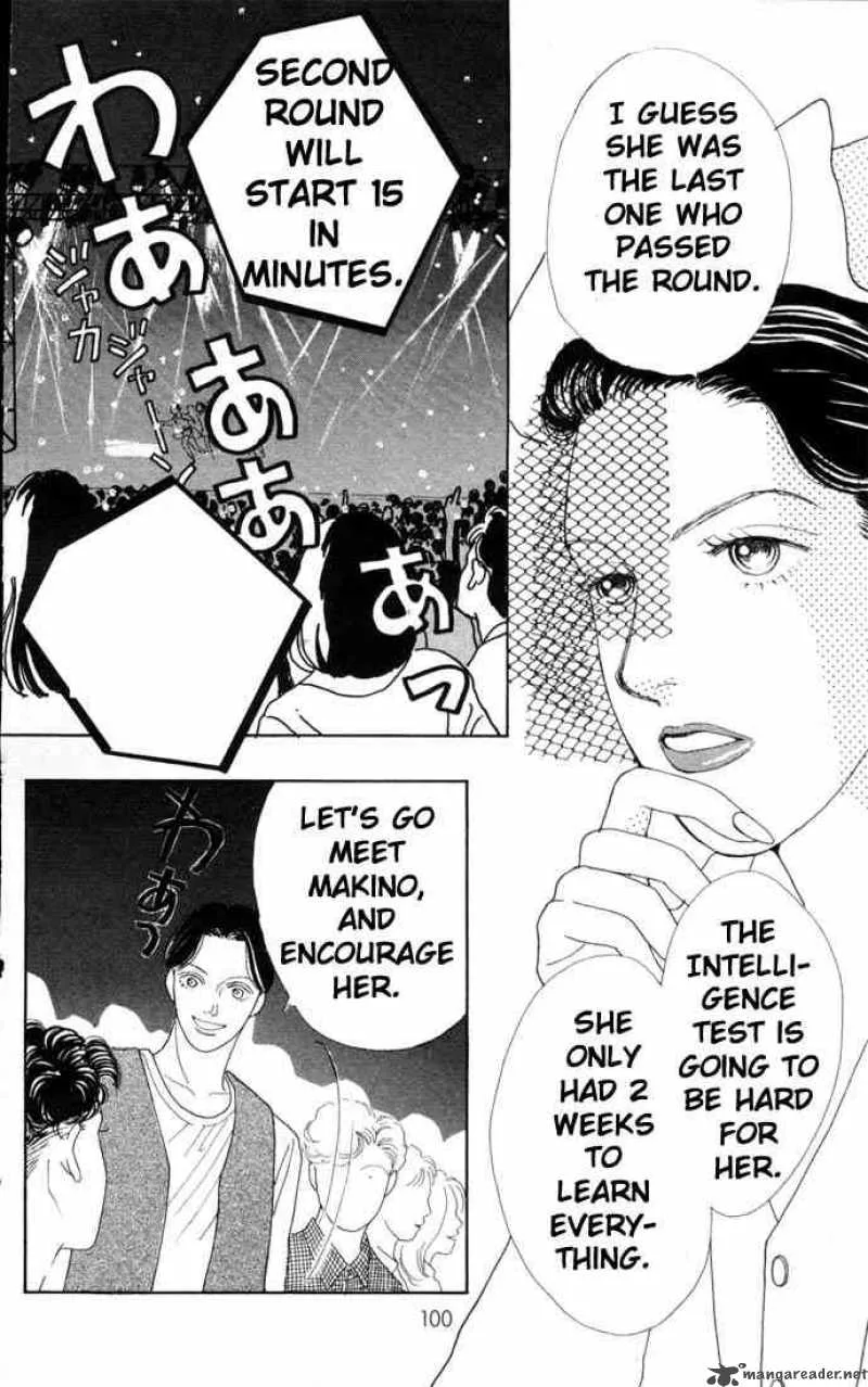 Hana Yori Dango Chapter 69 page 4