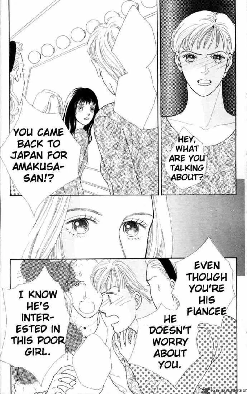 Hana Yori Dango Chapter 69 page 11