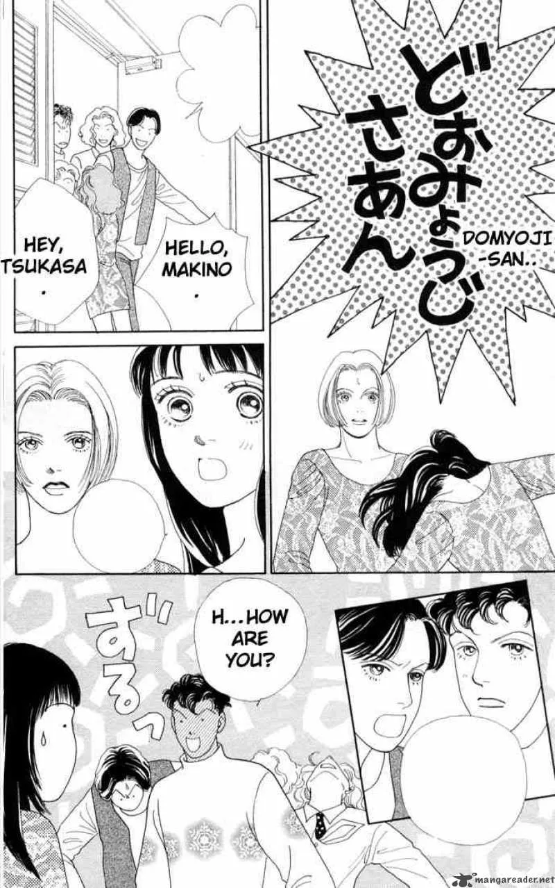 Hana Yori Dango Chapter 69 page 16