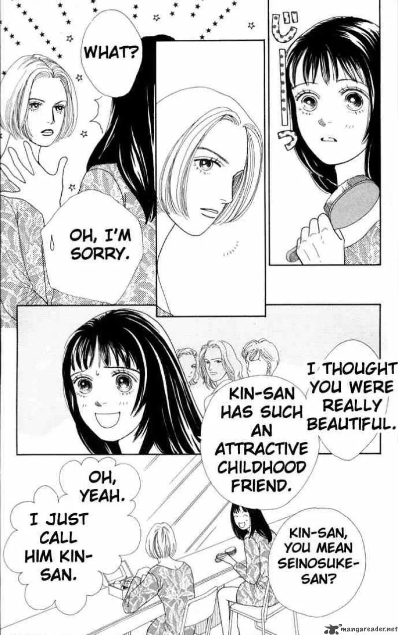 Hana Yori Dango Chapter 69 page 7