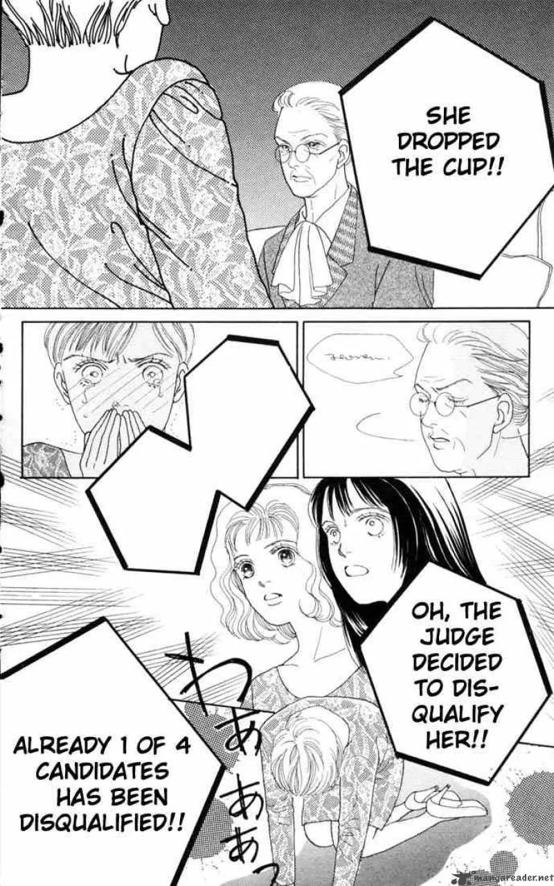 Hana Yori Dango Chapter 69 page 24