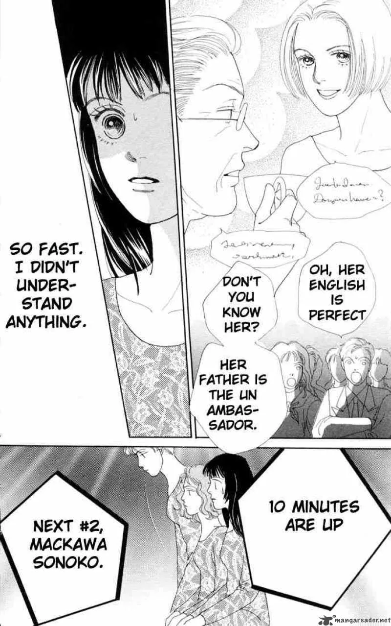 Hana Yori Dango Chapter 69 page 22