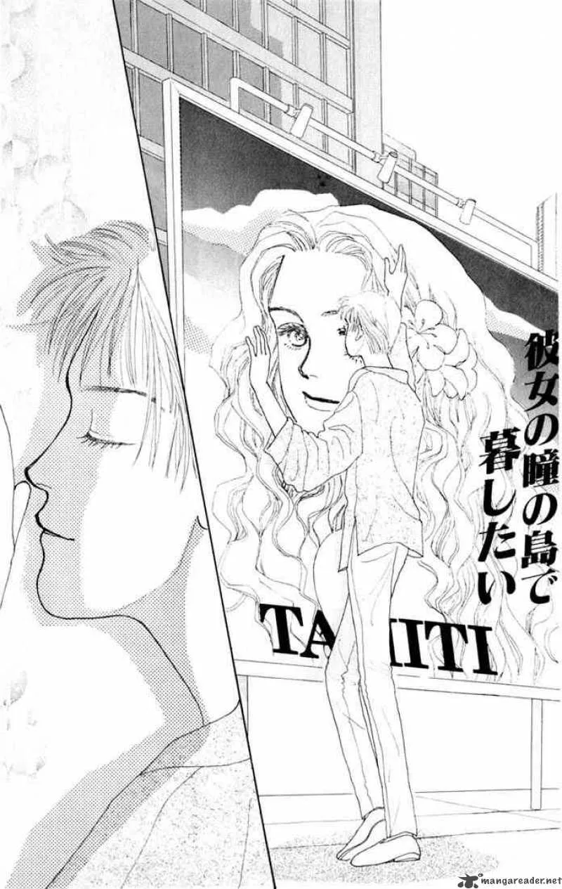Hana Yori Dango Chapter 7 page 13