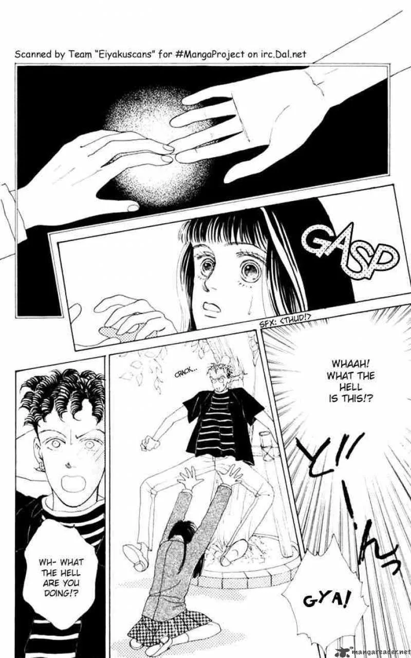 Hana Yori Dango Chapter 7 page 2