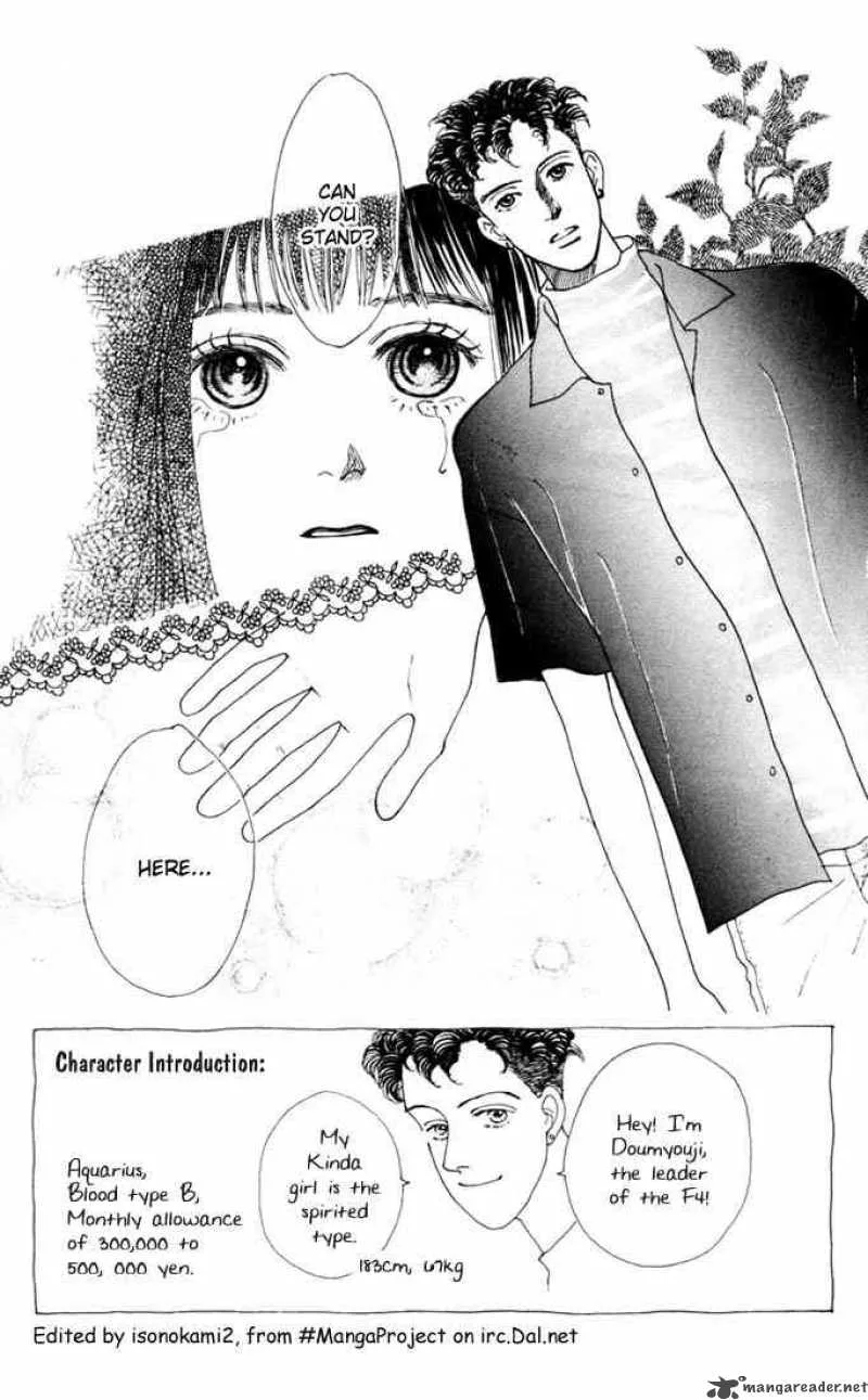Hana Yori Dango Chapter 7 page 1