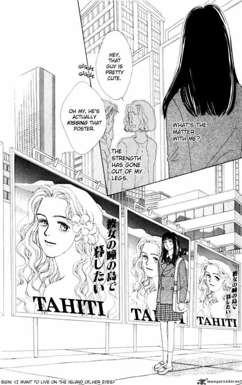 Hana Yori Dango Chapter 7 page 12