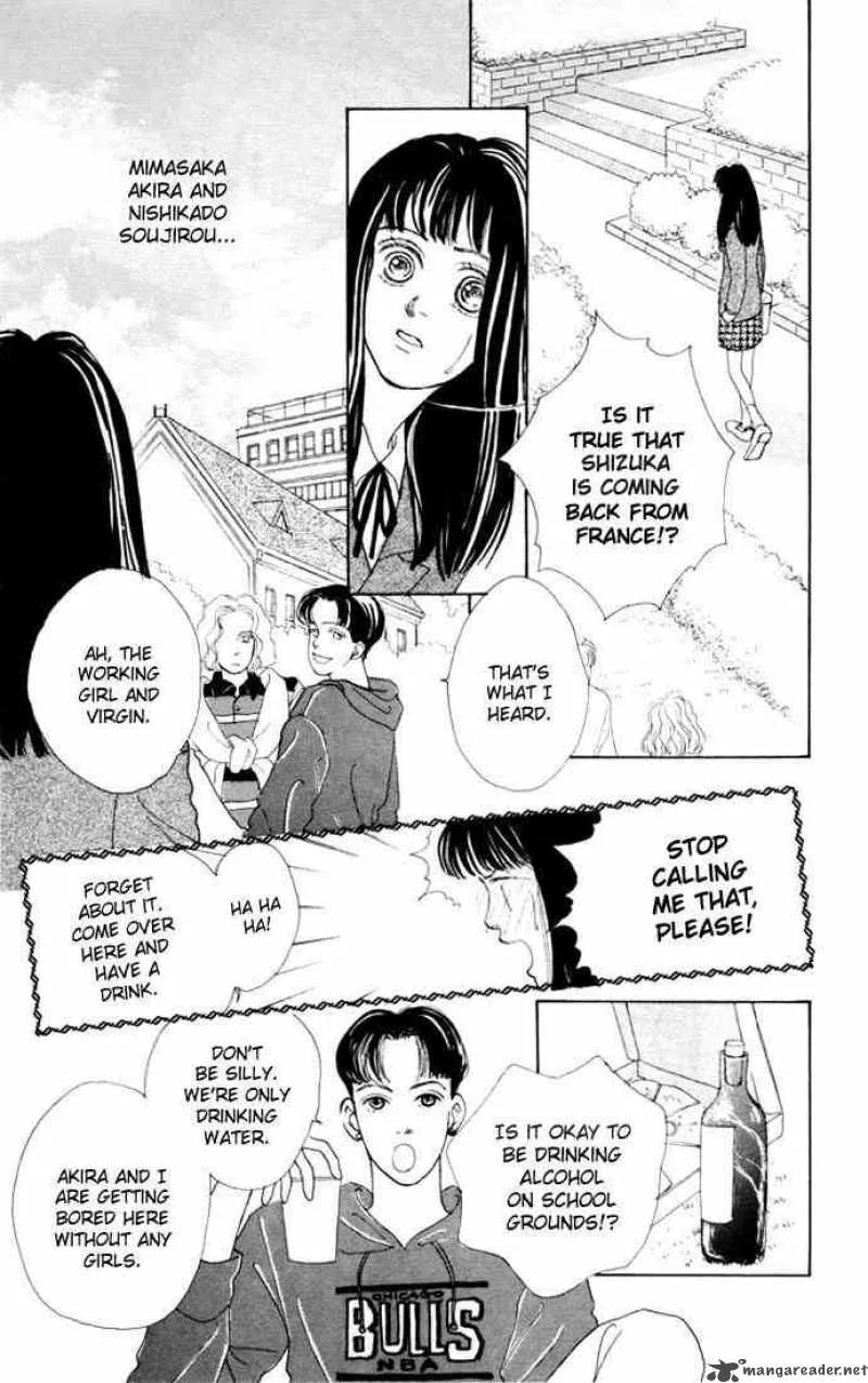 Hana Yori Dango Chapter 7 page 6