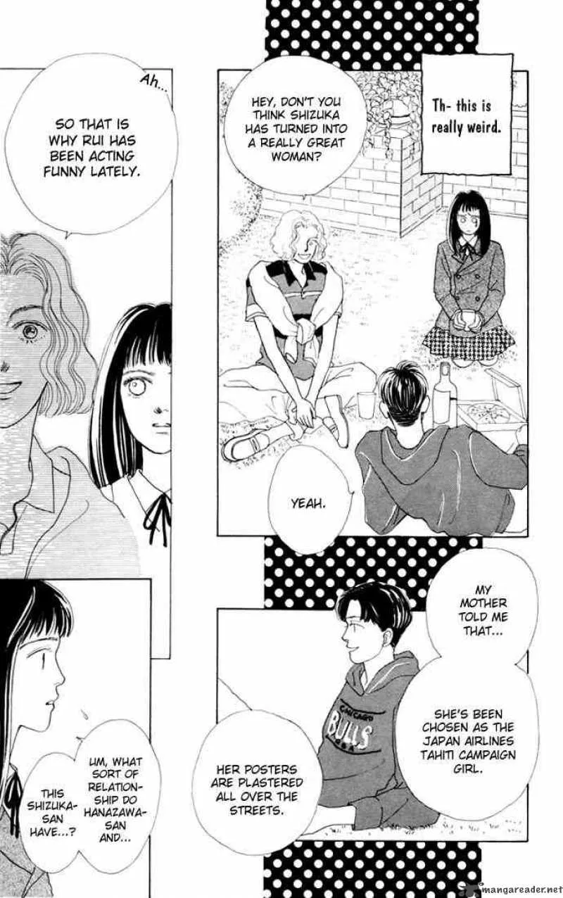 Hana Yori Dango Chapter 7 page 7