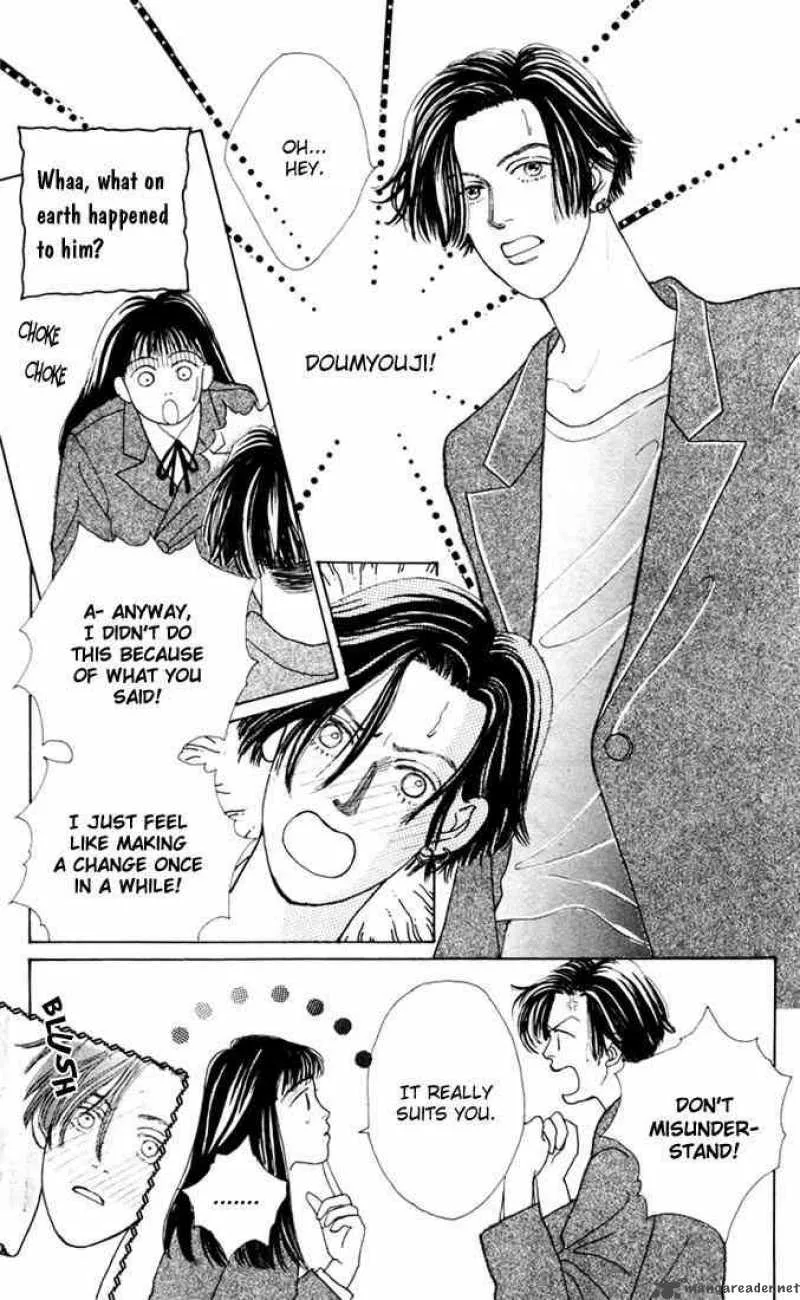 Hana Yori Dango Chapter 7 page 25