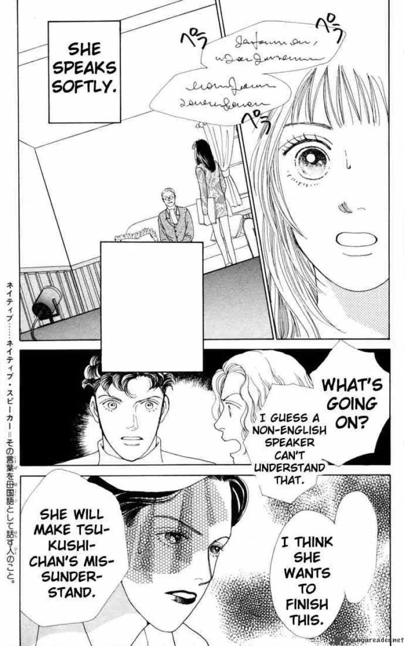 Hana Yori Dango Chapter 70 page 10