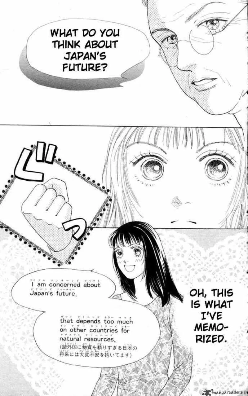 Hana Yori Dango Chapter 70 page 6