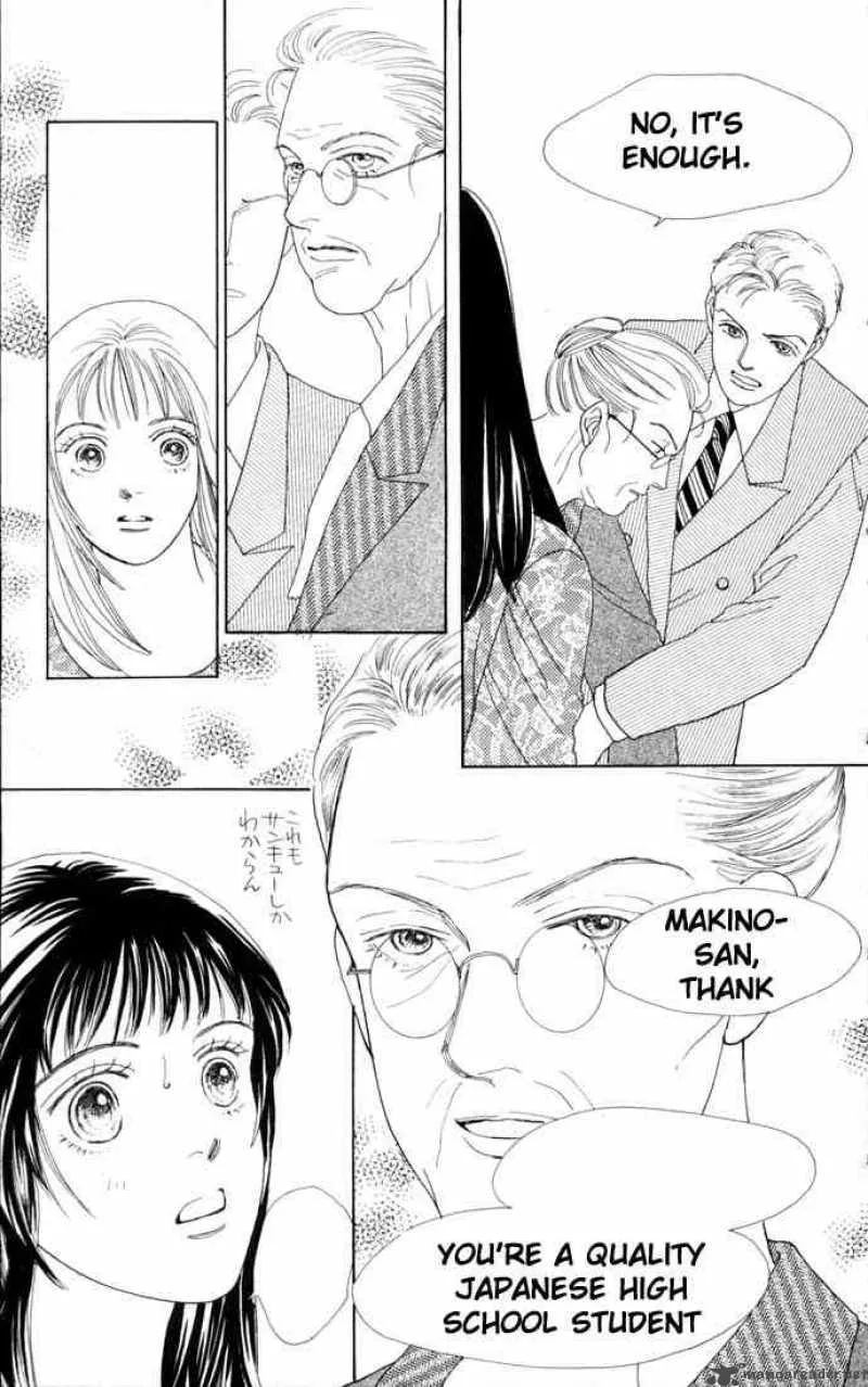 Hana Yori Dango Chapter 70 page 18