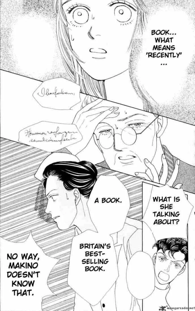Hana Yori Dango Chapter 70 page 12