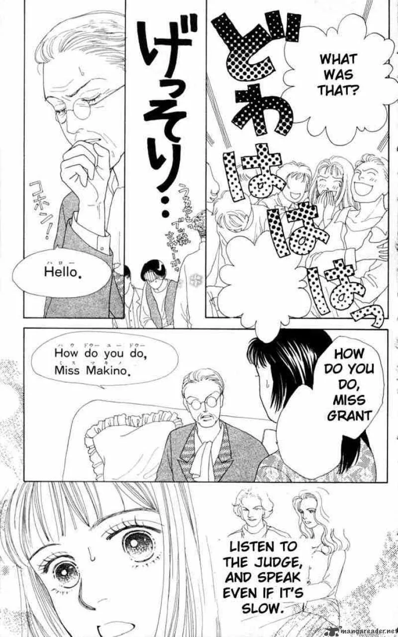 Hana Yori Dango Chapter 70 page 4