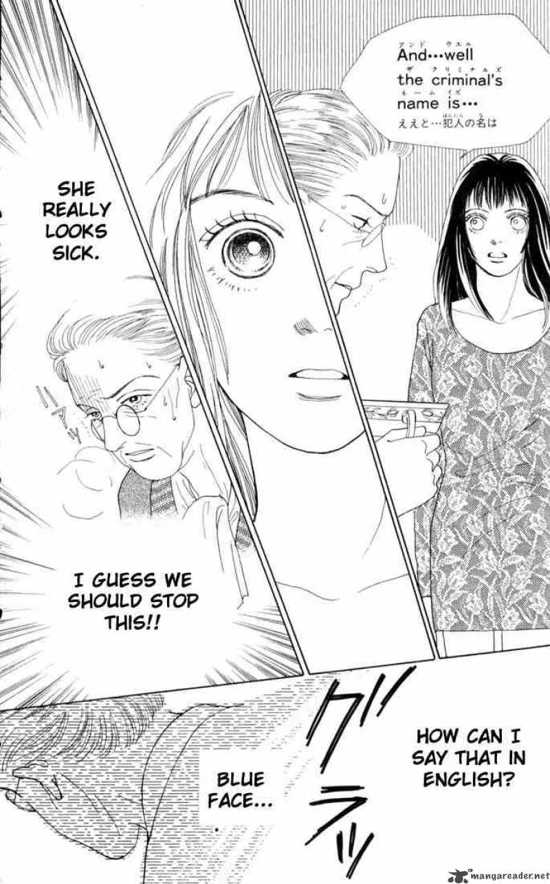 Hana Yori Dango Chapter 70 page 13