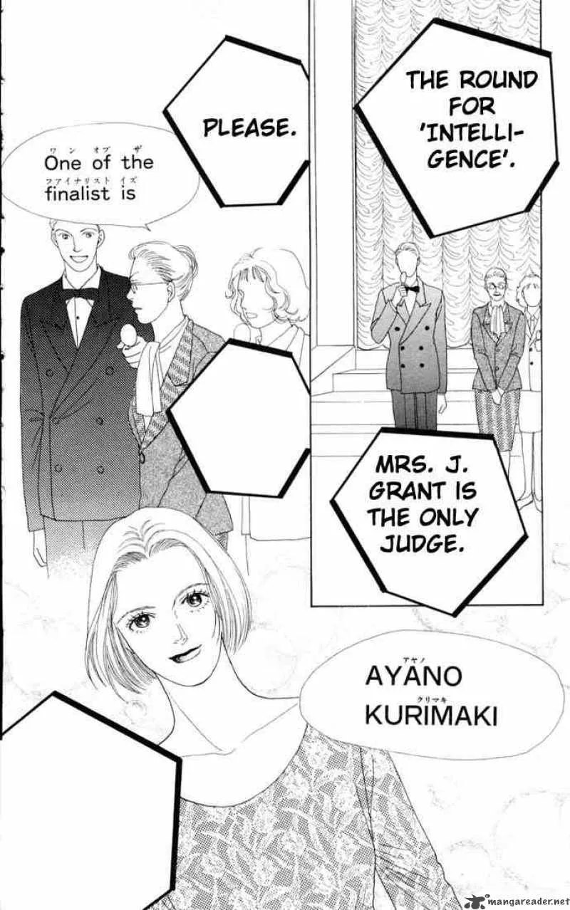 Hana Yori Dango Chapter 70 page 21