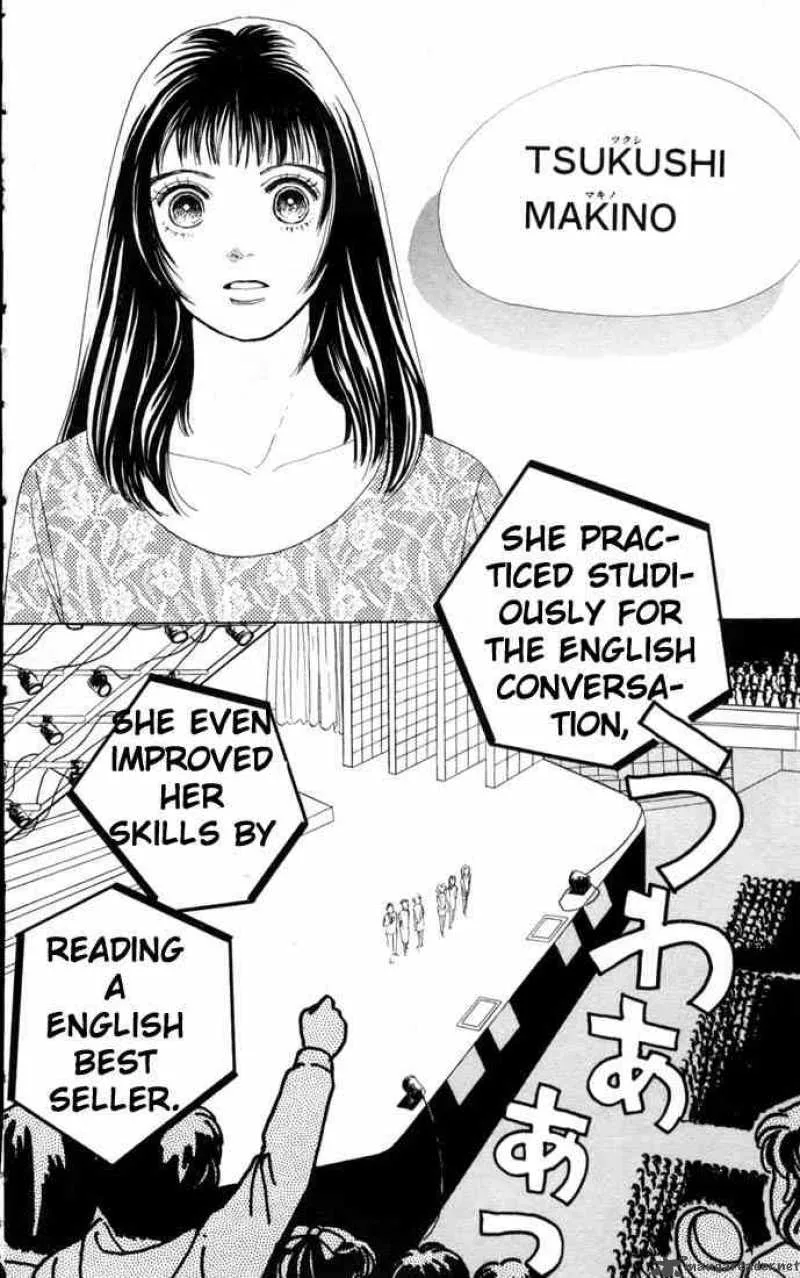 Hana Yori Dango Chapter 70 page 23