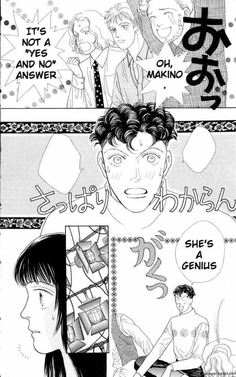 Hana Yori Dango Chapter 70 page 7