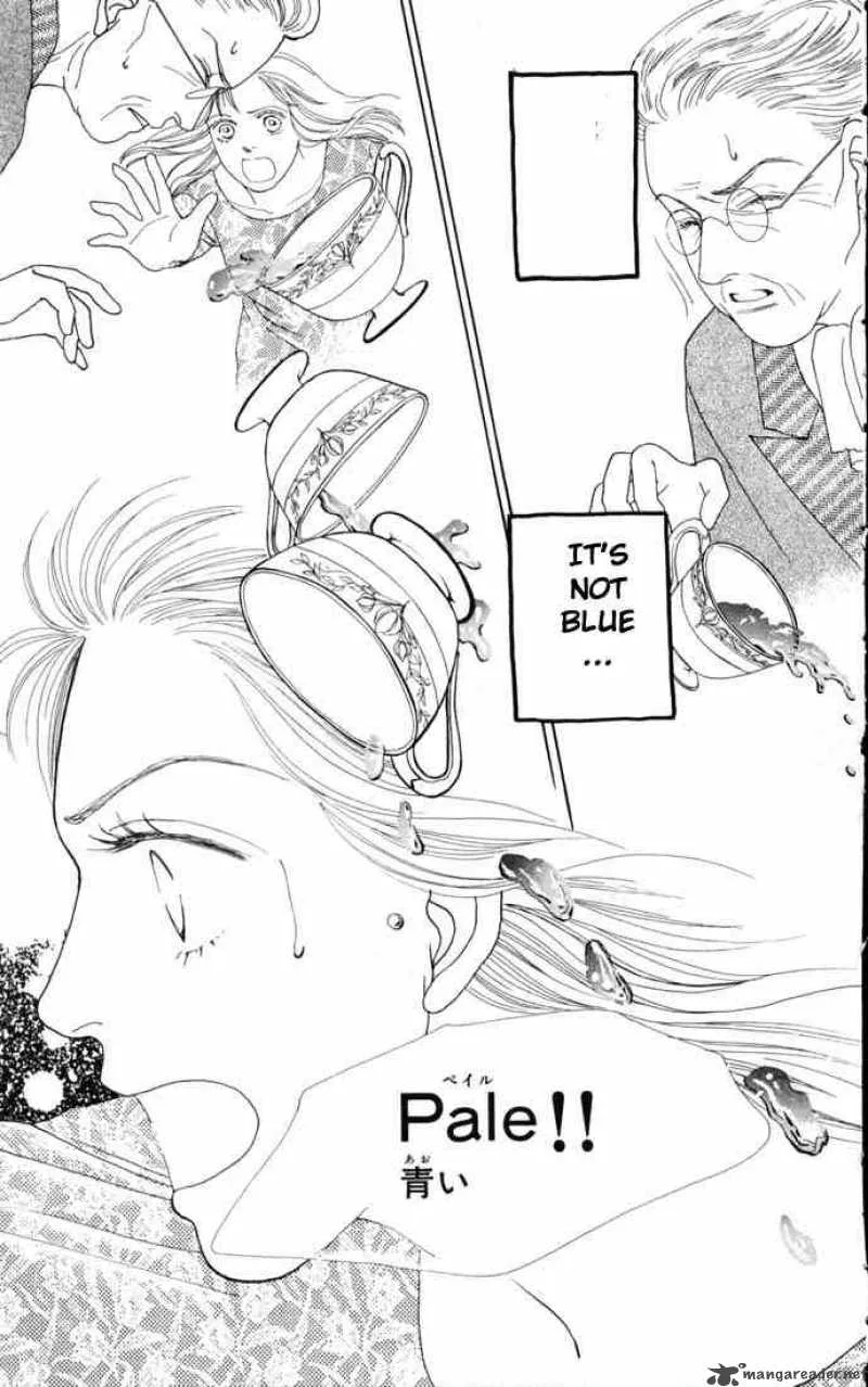 Hana Yori Dango Chapter 70 page 14