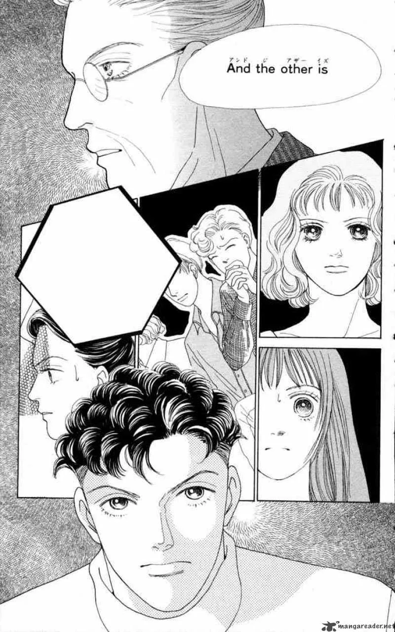 Hana Yori Dango Chapter 70 page 22