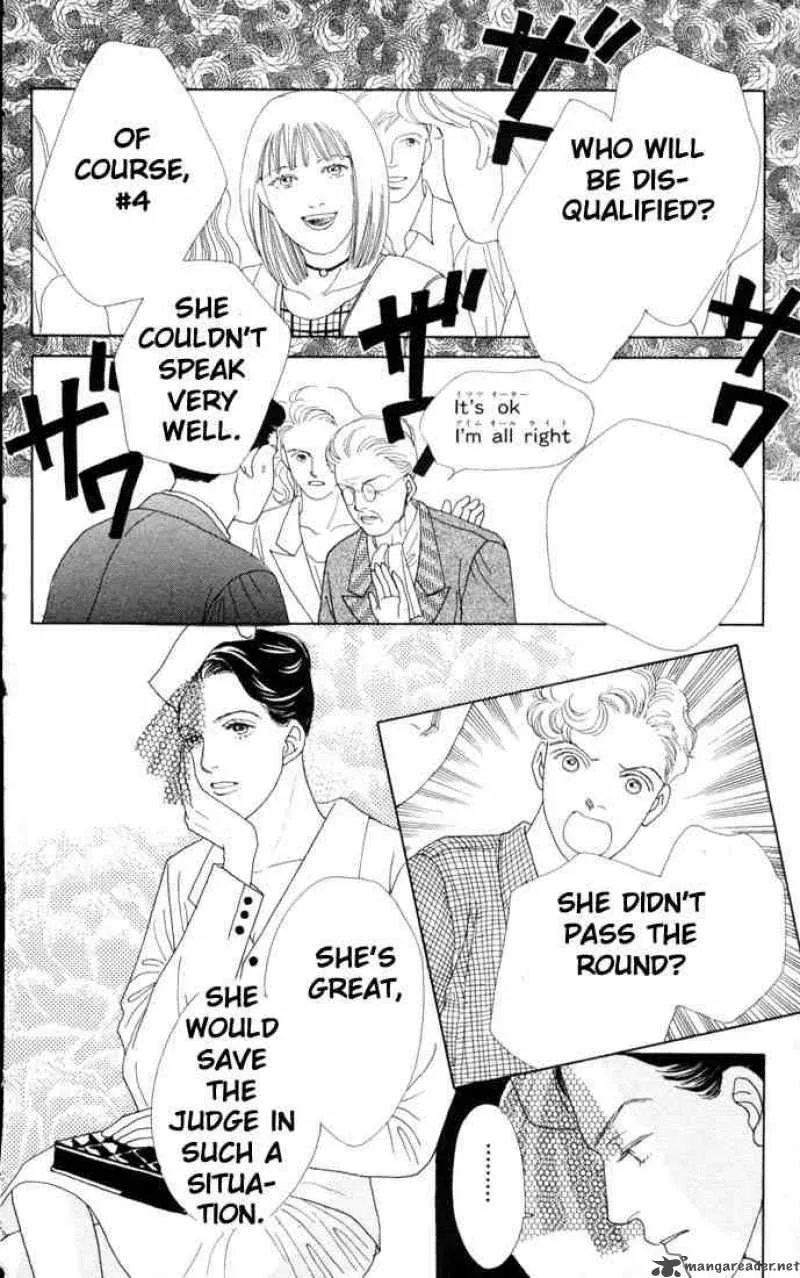 Hana Yori Dango Chapter 70 page 19