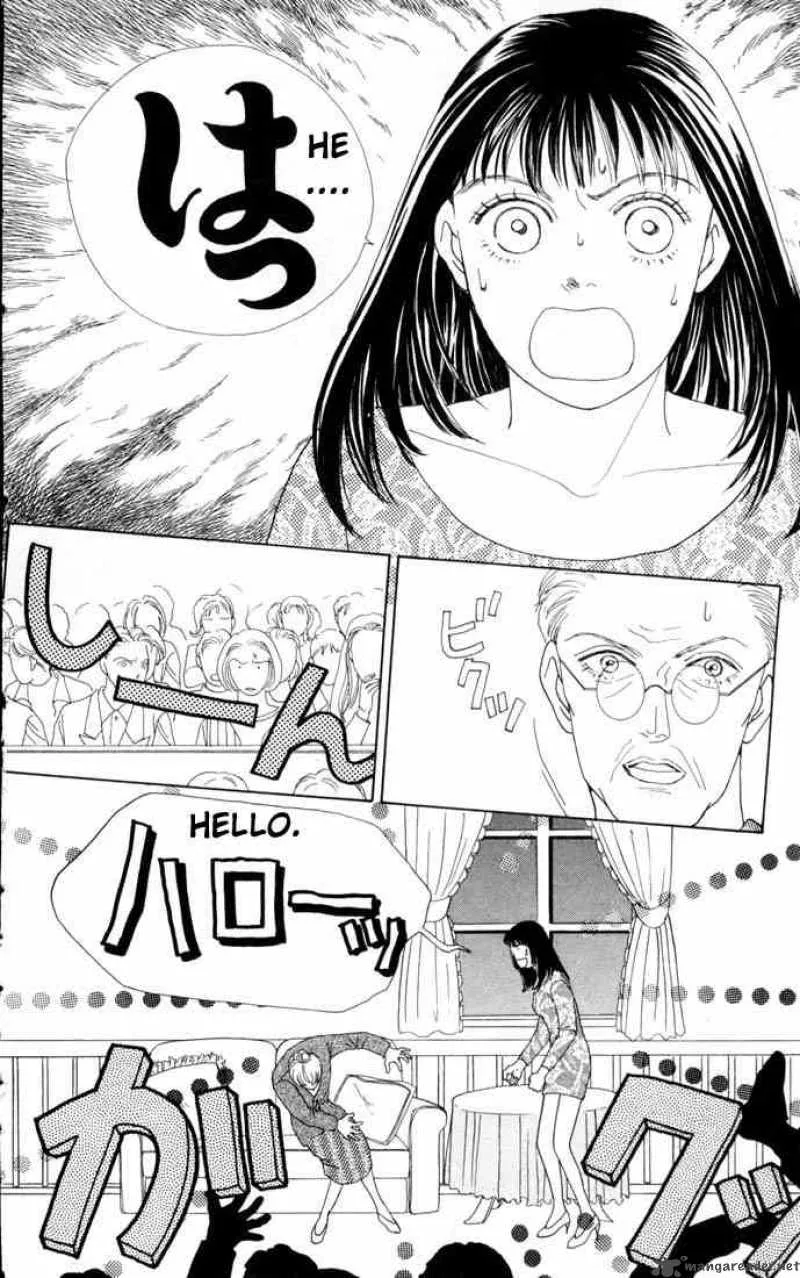 Hana Yori Dango Chapter 70 page 3