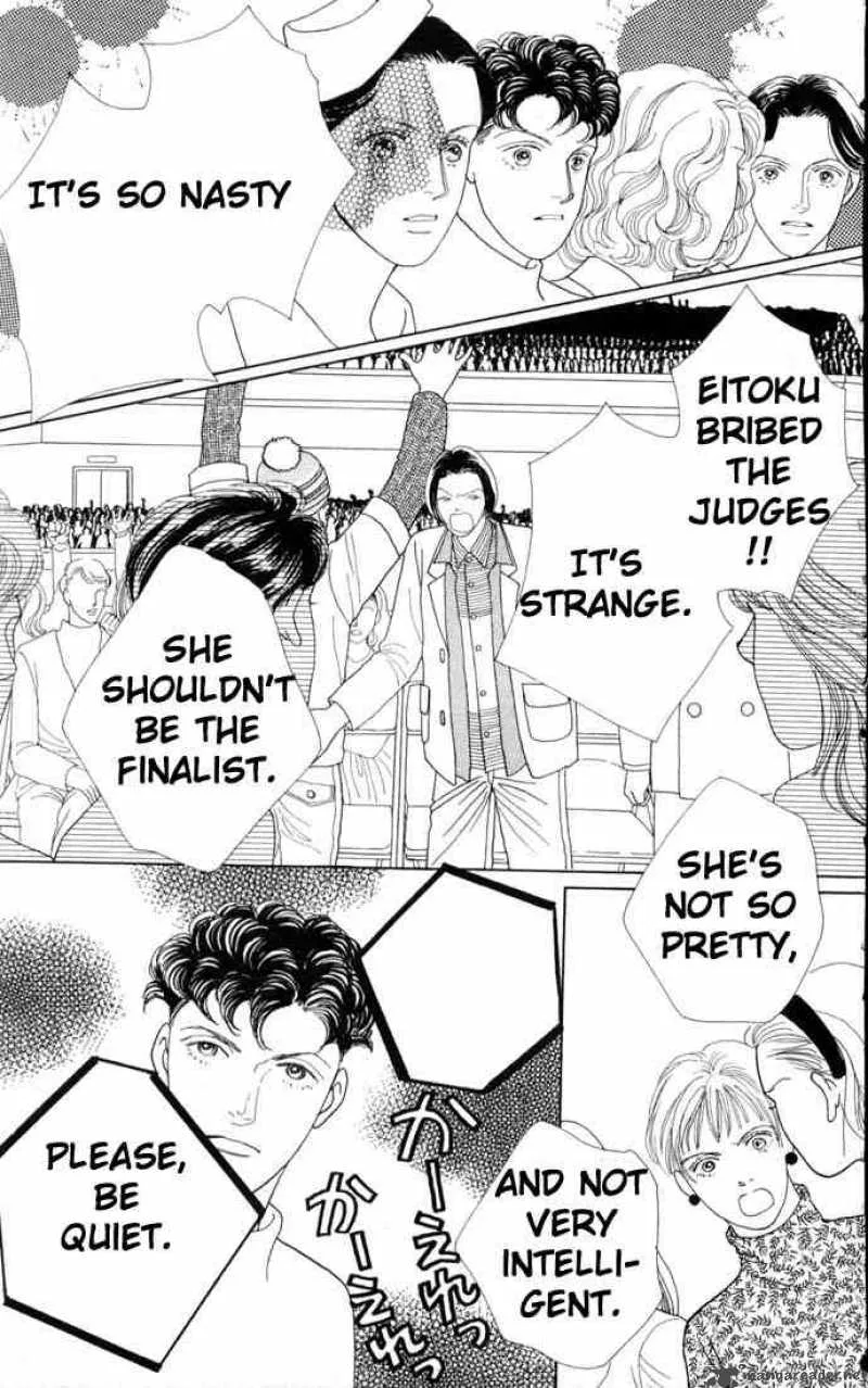 Hana Yori Dango Chapter 71 page 16