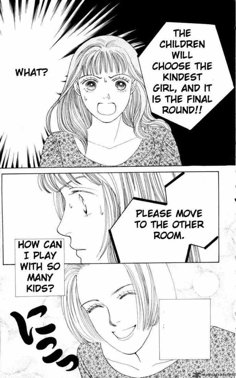 Hana Yori Dango Chapter 71 page 24
