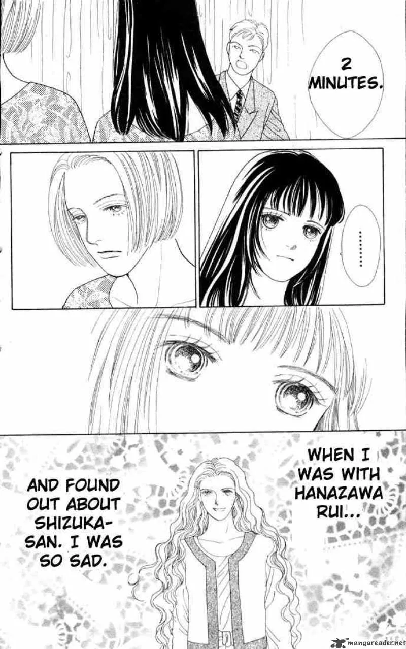 Hana Yori Dango Chapter 71 page 13