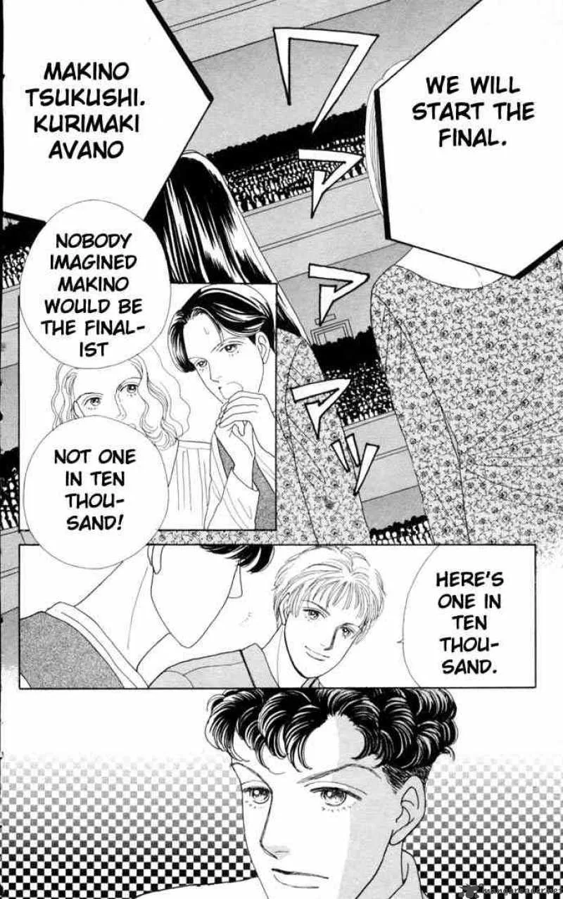 Hana Yori Dango Chapter 71 page 15