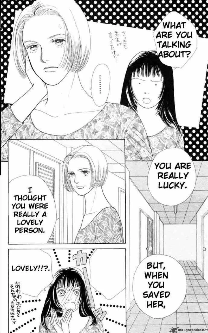 Hana Yori Dango Chapter 71 page 3