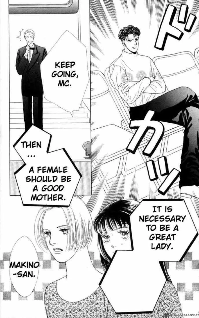 Hana Yori Dango Chapter 71 page 20