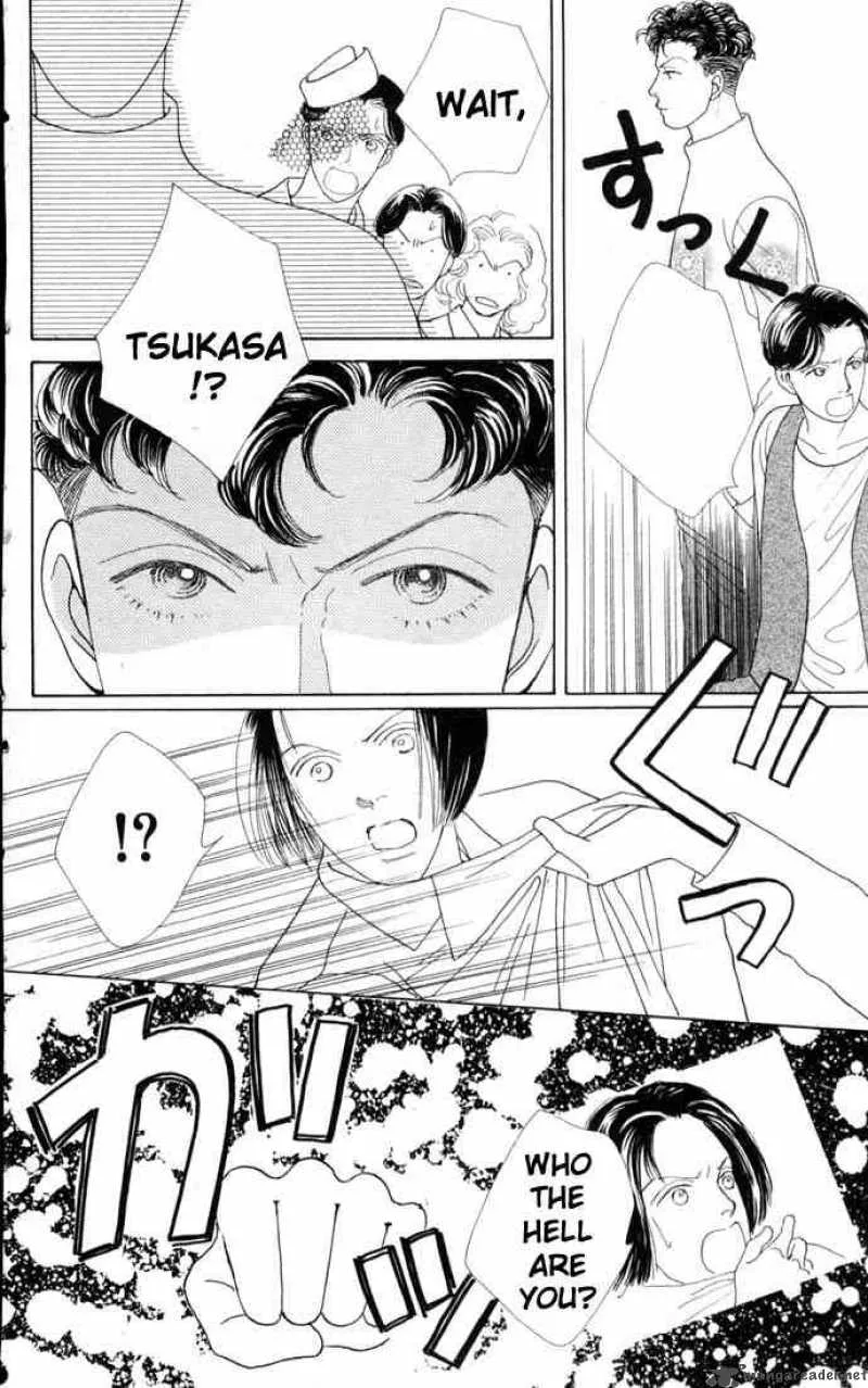 Hana Yori Dango Chapter 71 page 17