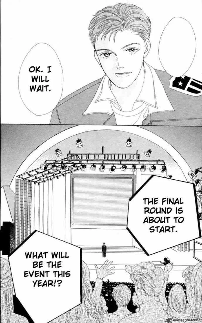 Hana Yori Dango Chapter 71 page 12