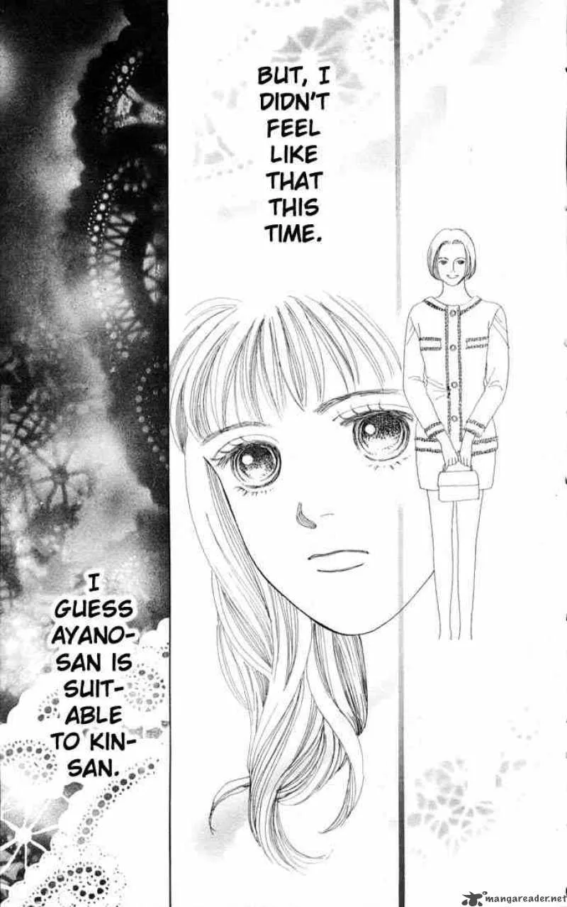 Hana Yori Dango Chapter 71 page 14