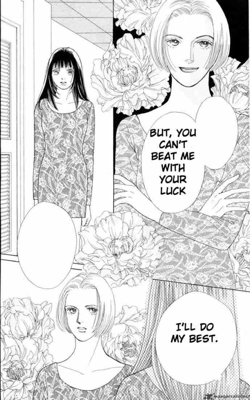 Hana Yori Dango Chapter 71 page 4