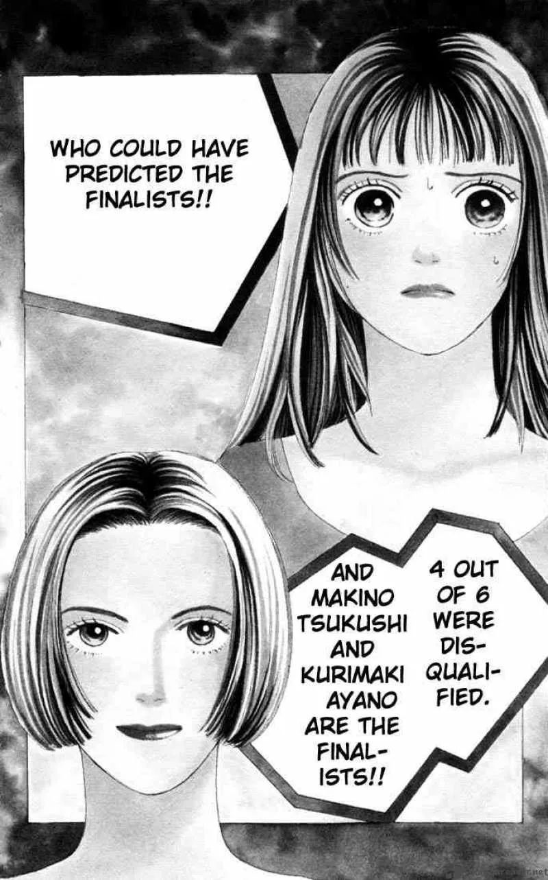 Hana Yori Dango Chapter 71 page 1