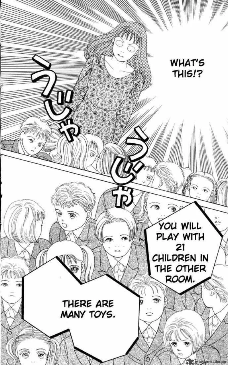 Hana Yori Dango Chapter 71 page 23