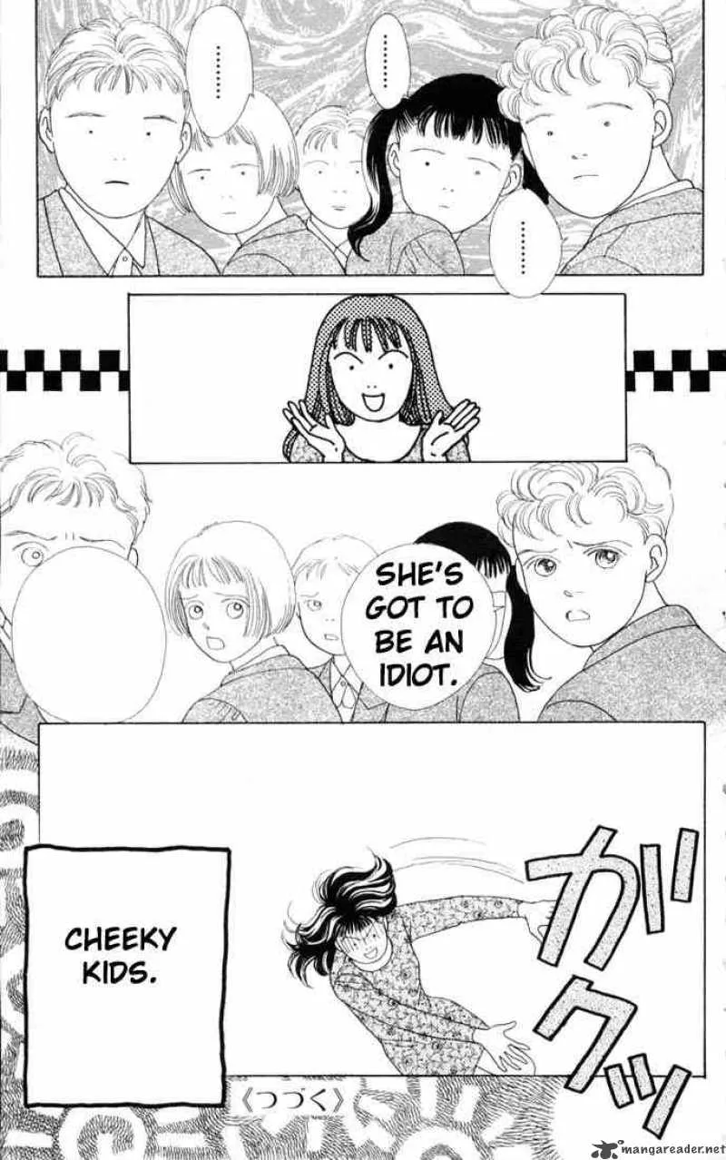 Hana Yori Dango Chapter 71 page 26