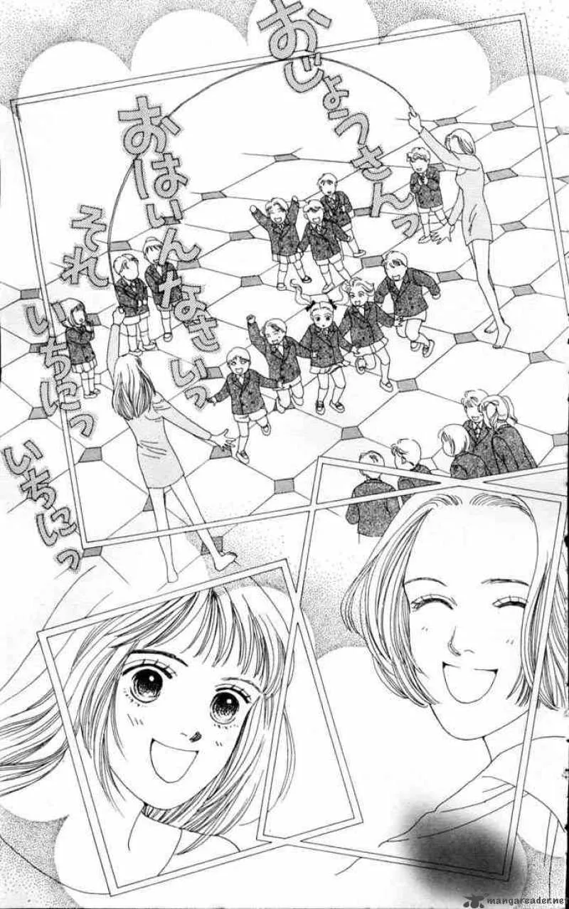 Hana Yori Dango Chapter 72 page 21