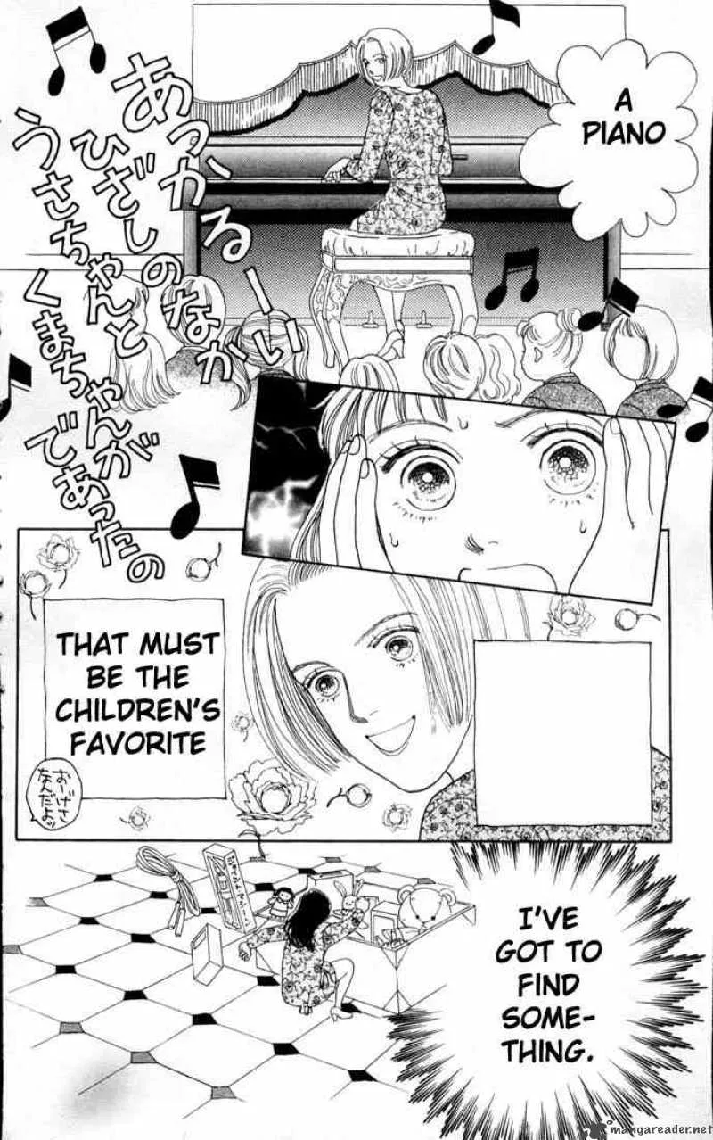 Hana Yori Dango Chapter 72 page 6