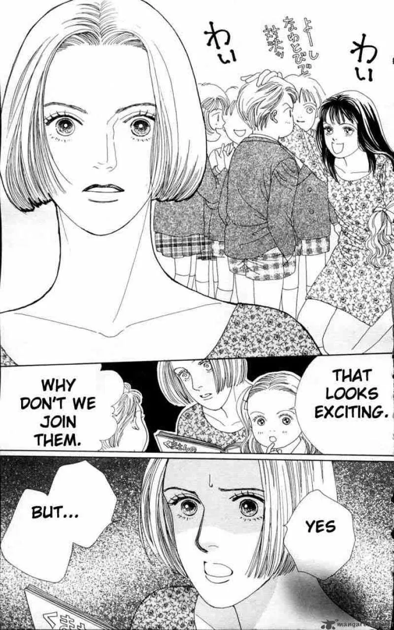 Hana Yori Dango Chapter 72 page 17