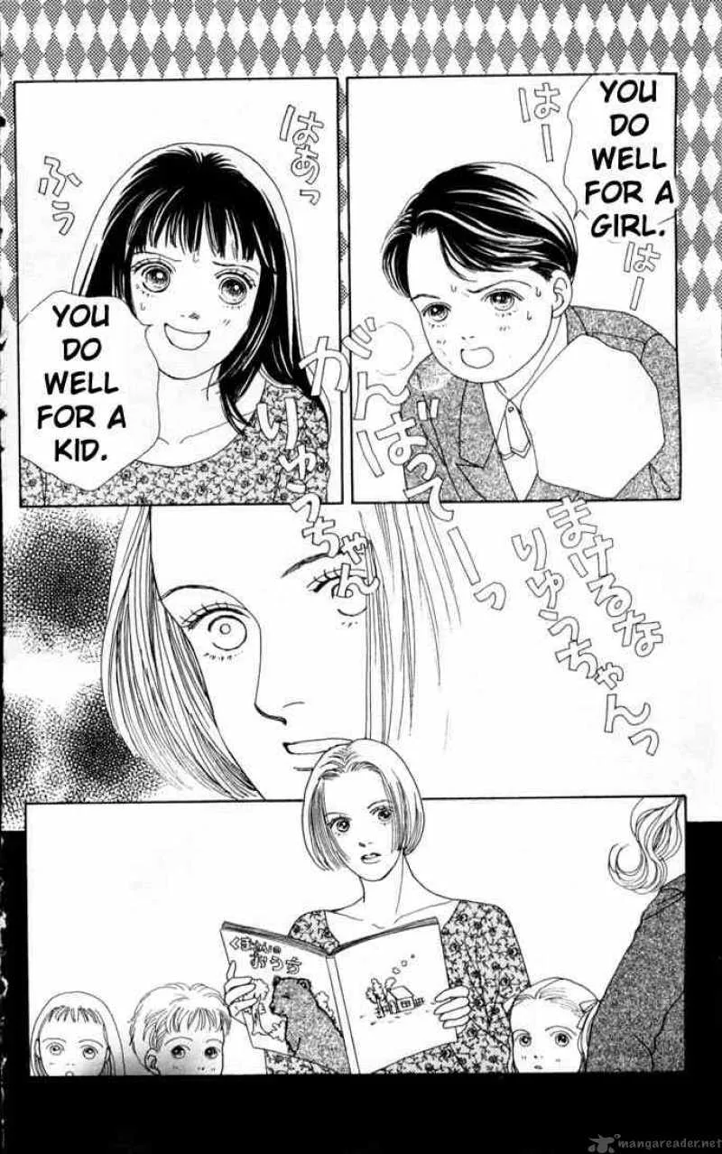Hana Yori Dango Chapter 72 page 16