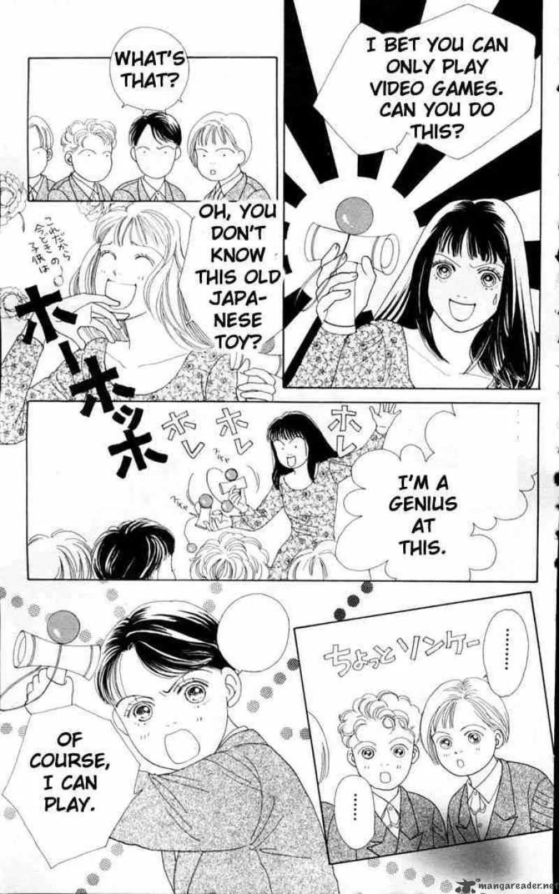 Hana Yori Dango Chapter 72 page 13