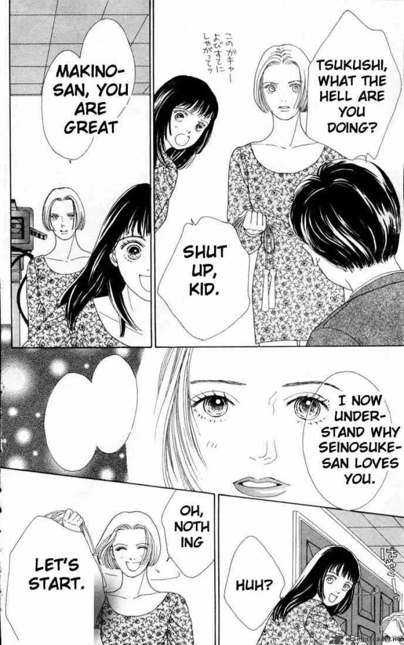 Hana Yori Dango Chapter 72 page 20