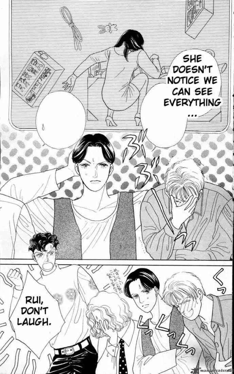 Hana Yori Dango Chapter 72 page 7