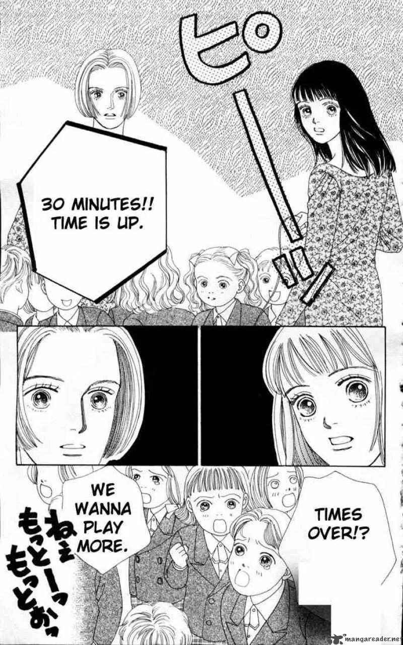 Hana Yori Dango Chapter 72 page 23